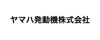 ヤマハ発動機株式会社